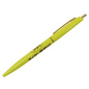 きしかん ボールペン ノック式ボールペン タイガー電機店 Green Flash 新学期準備文具 かわいい グッズ メール便可 シネマコレクション