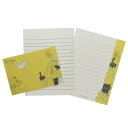 キャットヒル 手紙セット レターセット イエロー 木野瀬印刷 便箋&封筒 かわいい グッズ メール便可 シネマコレクション