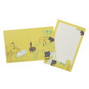 キャットヒル 手渡し手紙セット ミニレターセット イエロー 木野瀬印刷 便箋&封筒 かわいい グッズ メール便可 シネマコレクション