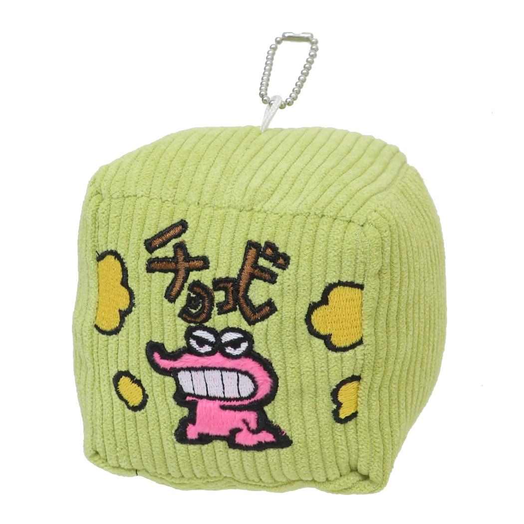 クレヨンしんちゃん ミニぬいぐるみ コーデュロイキューブマスコット チョコビ アイプランニング キーホルダーチャーム かわいい アニメキャラクター グッズ シネ...