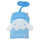 シナモロール クリップポケット マスコットポケットポーチ ひょっこりシナモン サンリオ 丸眞 マルチポーチ ポシェット キッズ キャラクター グッズ メール便可...