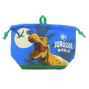ジュラシックワールド 巾着袋 マチ付き巾着 ブルーダイナミックダイナソー 恐竜 丸眞 小学生 幼稚園 キッズ 映画キャラクター グッズ メール便可 シネマコレク...