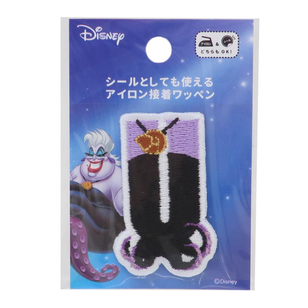 リトルマーメイド ワッペン アルファベットワッペン U アースラ ディズニー 社コッカ 手芸用品 キャラクター グッズ メール便可 シネマコレクション