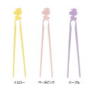 スヌーピー キッチン雑貨 スナックトング ウッドストック ピーナッツ 錦化成 キャラクター グッズ メール便可 シネマコレクション
