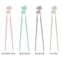 スヌーピー キッチン雑貨 スナックトング ピーナッツ 錦化成 キャラクター グッズ メール便可 シネマコレクション