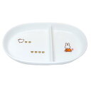 ミッフィー 仕切り皿 楕円ランチ こっこ親子 ディックブルーナ 金正陶器 子供 プレゼント ランチプレート 絵本キャラクター グッズ シネマコレクション