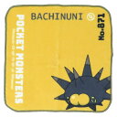 ポケットモンスター ミニタオル インクジェットプリントプチタオル バチンウニ ポケモン 林タオル 汗拭きタオル かわいい キャラクター グッズ メール便可 シネ...