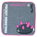 ポケットモンスター ミニタオル インクジェットプリントプチタオル ナマコブシ ポケモン 林タオル 汗拭きタオル かわいい キャラクター グッズ メール便可 シネ...