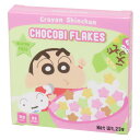 クレヨンしんちゃん メモ帳 お菓子箱メモ チョコビ フレーク ティーズファクトリー プレゼント かわいい お菓子 デザイン アニメキャラクター グッズ メール便...
