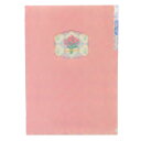 ポケットファイル A4ポケットクリアファイル チューリップ Green Flash 文具 おしゃれ グッズ メール便可 シネマコレクション