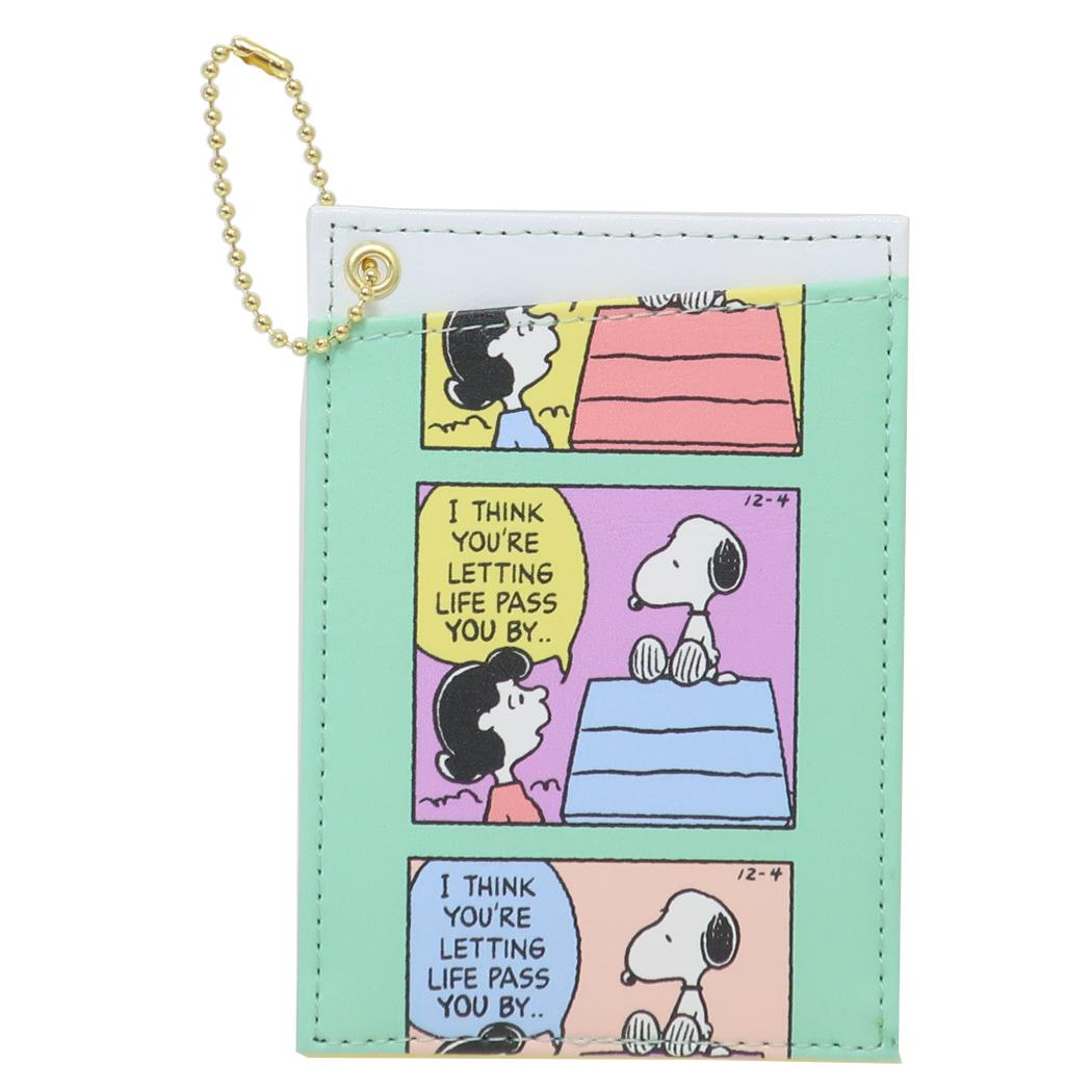 スヌーピー 定期入れ 両面パスケース コミック柄 ピーナッツ アートウエルド 定期ケース ギフト プレゼ..