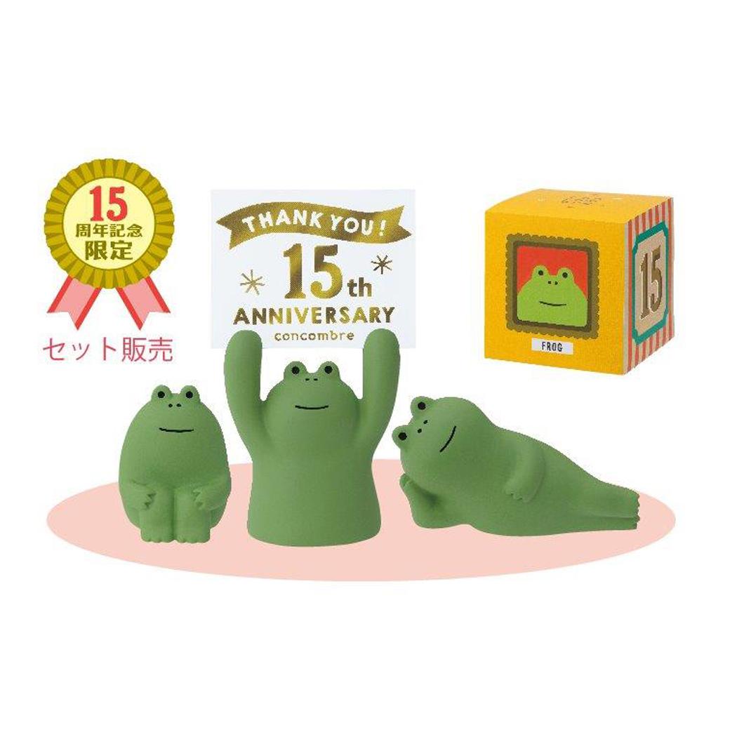 コンコンブル マスコット 15周年ありがとうマスコット 復刻セット かえる concombre デコレ コレクション かわいい グッズ シネマコレクション