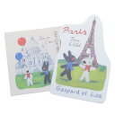 リサとガスパール レターセット ダイカットミニレター PARIS S＆C ミニ便箋＆ミニ封筒 絵本キャラクター グッズ メール便可 シネマコレクション