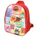 それゆけ アンパンマン ジュニアリュック リュック ブロック柄 伊藤産業 子供 小学生 アニメキャラクター グッズ シネマコレクション