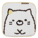 すみっコぐらし 座布団 チェアシート すわってねこ サンエックス 丸眞 新生活 子供部屋 キャラクター グッズ シネマコレクション