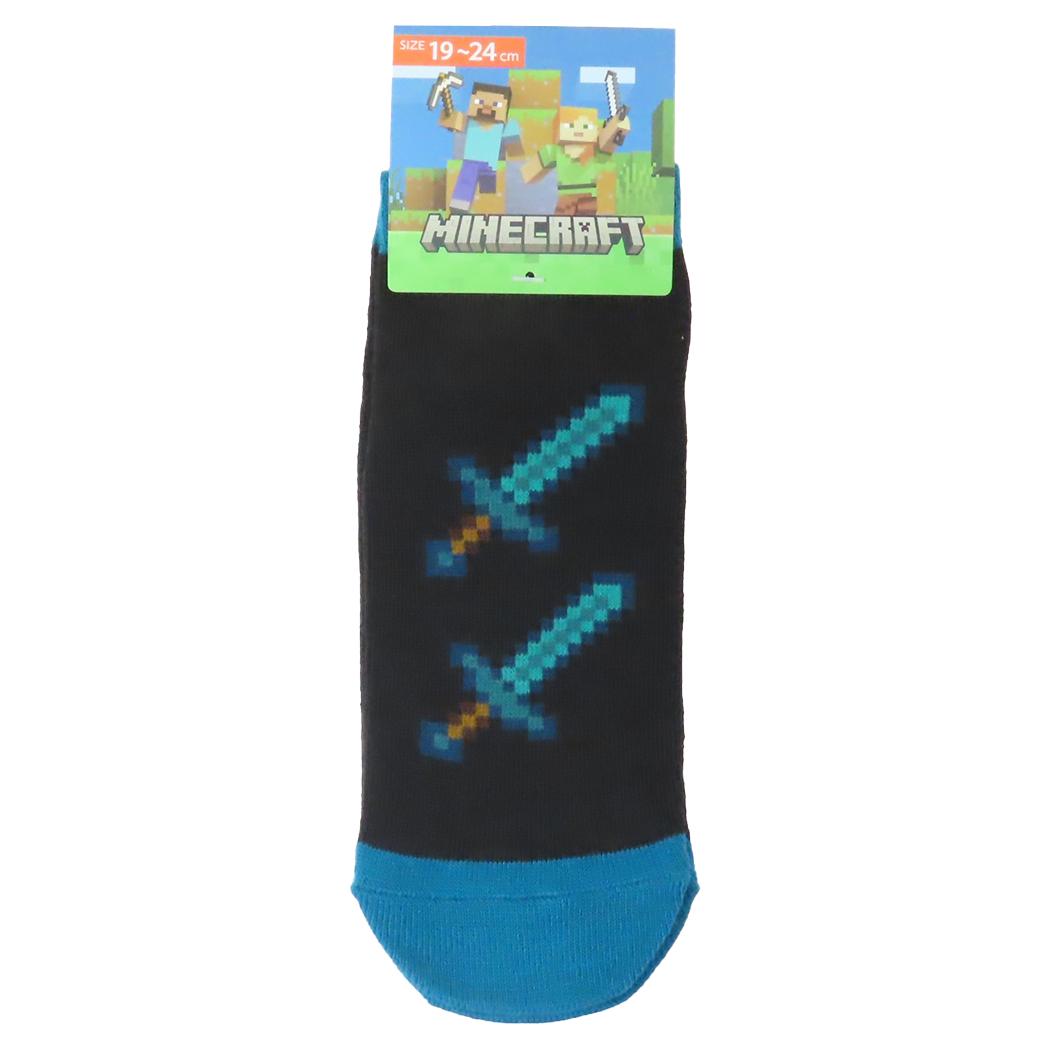 マインクラフト ジュニアソックス スニーカー靴下 ターコイズ Minecraft カイタックファミリー 小学生 男児 ゲームキャラクター グッズ メール便可 シネマコレクション