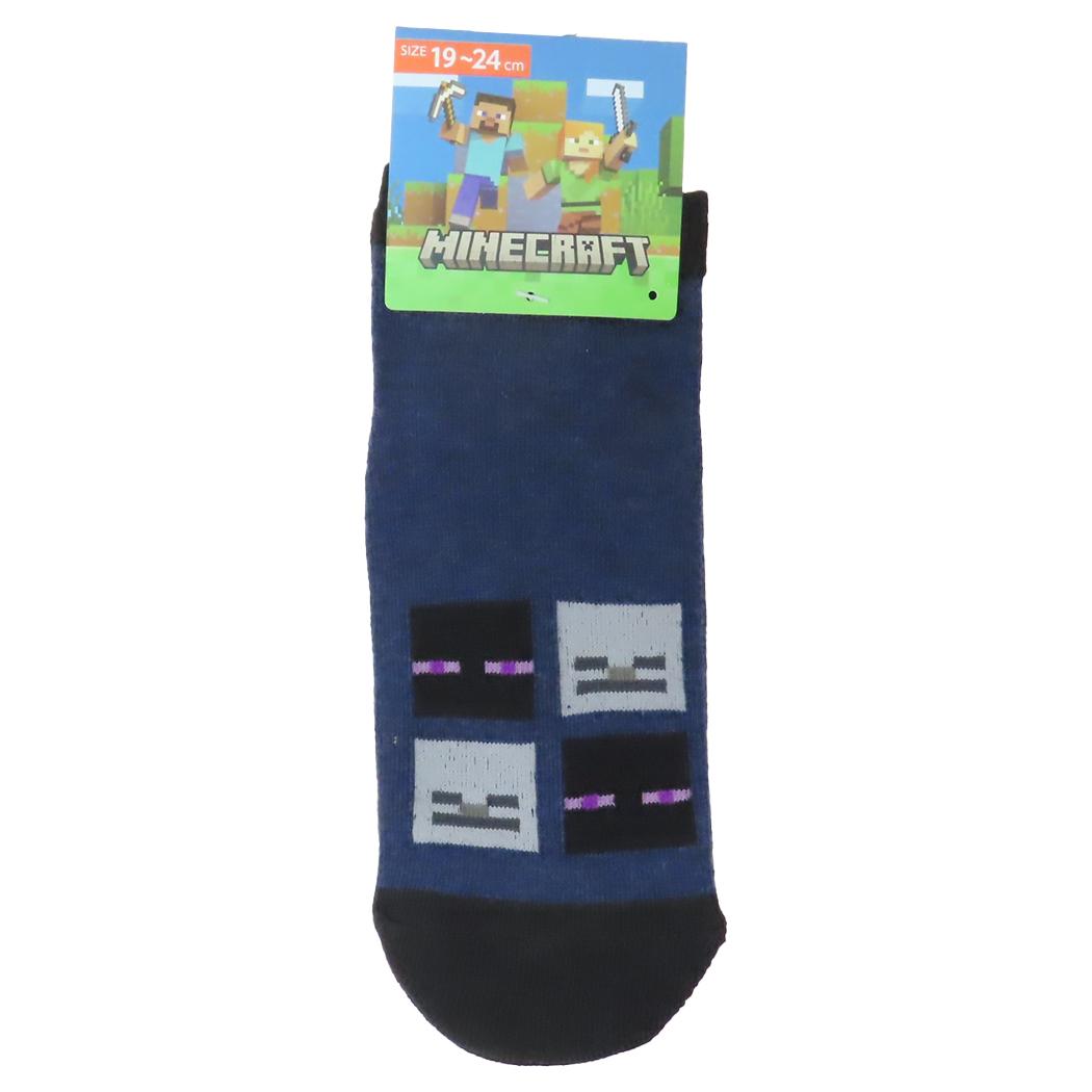 マインクラフト ジュニアソックス スニーカー靴下 ネイビー Minecraft カイタックファミリー 小学生 男児 ゲームキャラクター グッズ メール便可 シネマコレクション
