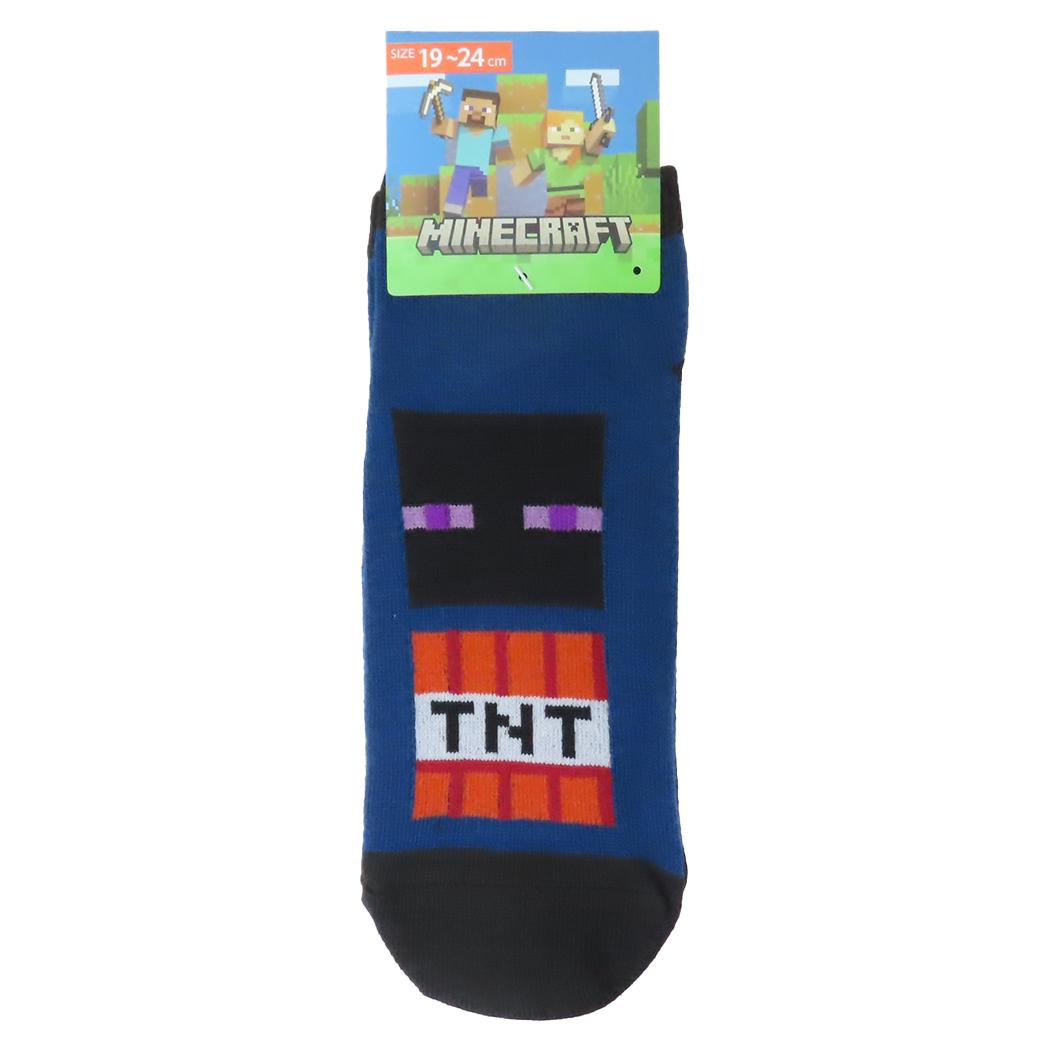 マインクラフト ジュニアソックス スニーカー靴下 コン Minecraft カイタックファミリー 小学生 男児 ゲームキャラクター グッズ メール便可 シネマコレクション