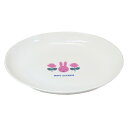 ミッフィー 大皿 カレー&パスタ皿 MIFFY&ROSE ピンク ディックブルーナ 金正陶器 プレゼント ギフト かわいい 絵本キャラクター グッズ シネマコレ...