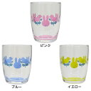 ミッフィー ガラスコップ ボトムカラーグラスS MIFFY&ROSE ディックブルーナ 金正陶器 プレゼント グラスタンブラー 絵本キャラクター グッズ シネマ...