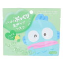 ハンギョドン 唇パック リップパック シトラスの香り サンリオ カミオジャパン コスメ雑貨 キャラクター グッズ メール便可 シネマコレクション