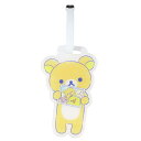 リラックマ ネームプレート アクリルネームタグL リラックマ サンエックス アイプランニング 大人 子供 かわいい キャラクター グッズ メール便可 シネマコレ...