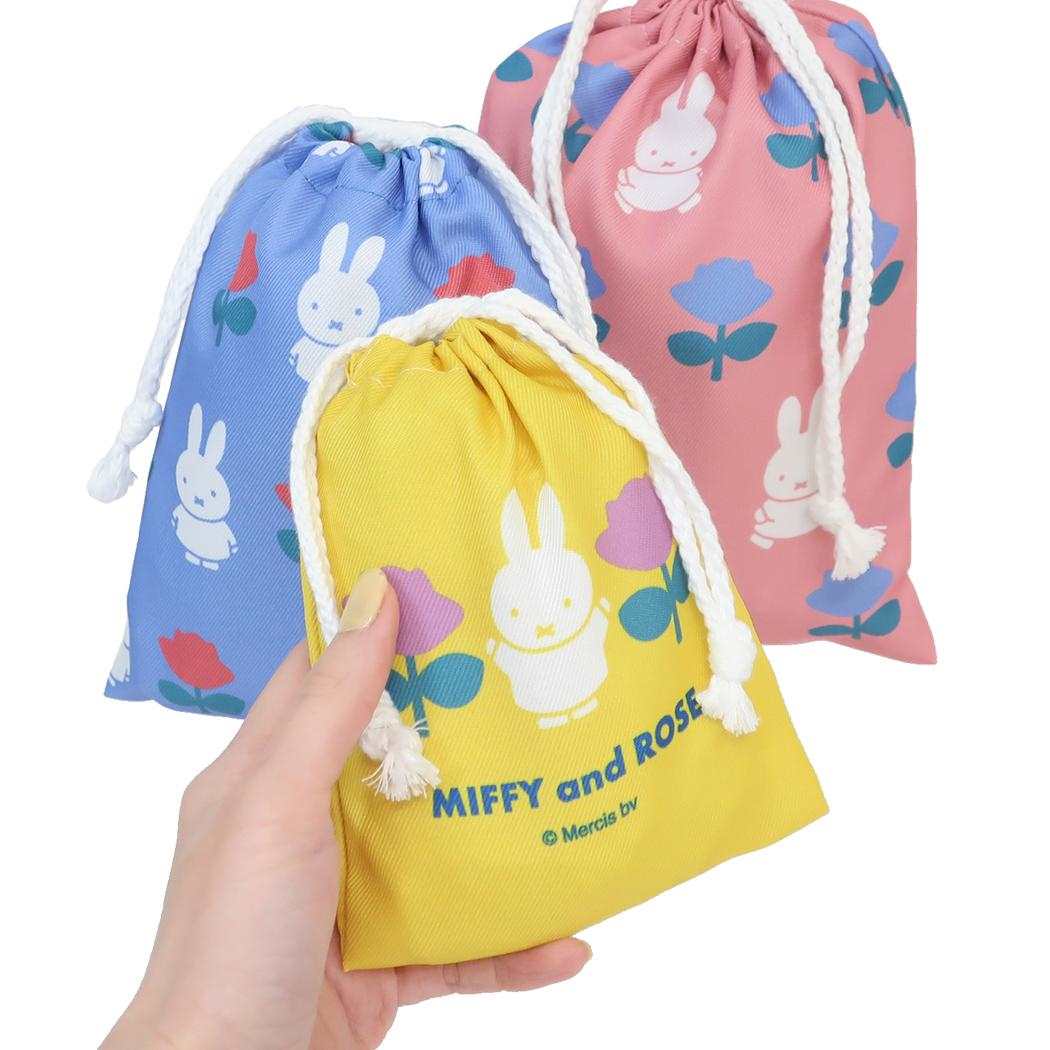 ミッフィー 巾着袋 3P巾着 きんちゃくポーチ3枚セット MIFFY and ROSE ディックブルーナ マリモクラフト 小物入れ 絵本キャラクター グッズ メール便可 シネマコレクション 2