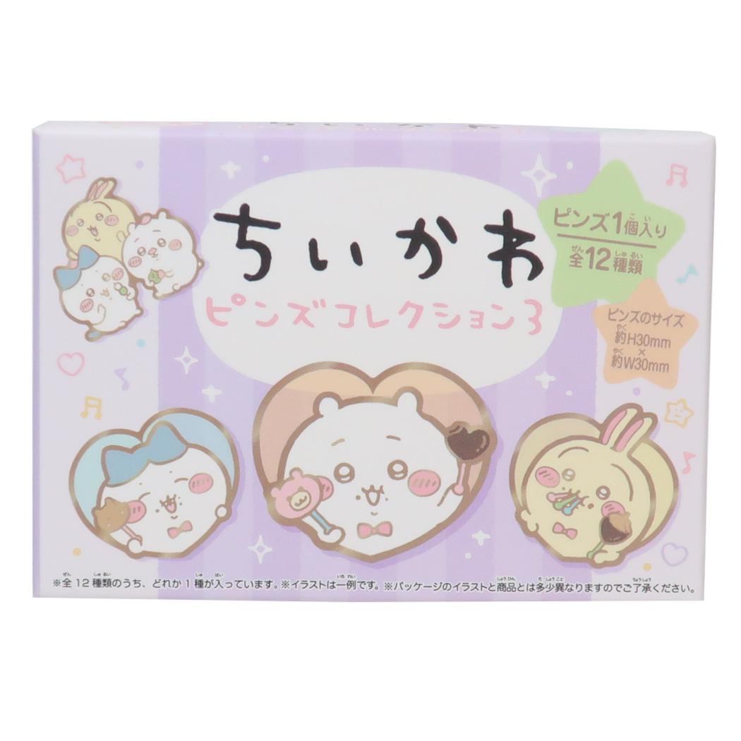 ちいかわ ピンバッジ ピンズコレクション 全12種 エンスカイ コレクション雑貨 キャラクター グッズ メール便可 シネマコレクションのサムネイル