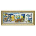 白石 創多 名画 オマージュアート ゴッホのアートアトリエ ユーパワー ST-18003 店舗ディスプレイ ホームデコレーション インテリア 取寄品 シネマコレ...
