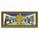 白石 創多 名画 オマージュアート ゴッホのアートミュージアム ユーパワー ST-18004 ホームディスプレイ 店舗ディスプレイ インテリア 取寄品 シネマコ...