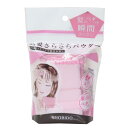 コスメ雑貨 前髪スムースパウダー 粧美堂 スタイリング プチギフト ヘアセット 便利グッズ グッズ シネマコレクション