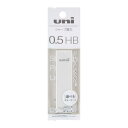 シャープペン替芯 替芯ユニ 0.5mm HB ホワイト 三菱鉛筆 新学期準備文具 事務用品 グッズ メール便可 シネマコレクション