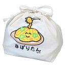 おえかきさん 巾着袋 きんちゃくポーチ なぽりたんさん オクタニ 小物入れ キャラクター グッズ メール便可 シネマコレクション(4)