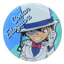 名探偵コナン 缶バッジ カンバッジ コナン BLxGR 少年サンデー スモールプラネット コレクション雑貨 アニメキャラクター グッズ メール便可 シネマコレク...