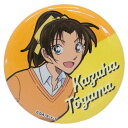 名探偵コナン 缶バッジ カンバッジ 和葉 ORxYE 少年サンデー スモールプラネット コレクション雑貨 アニメキャラクター グッズ メール便可 シネマコレクシ...