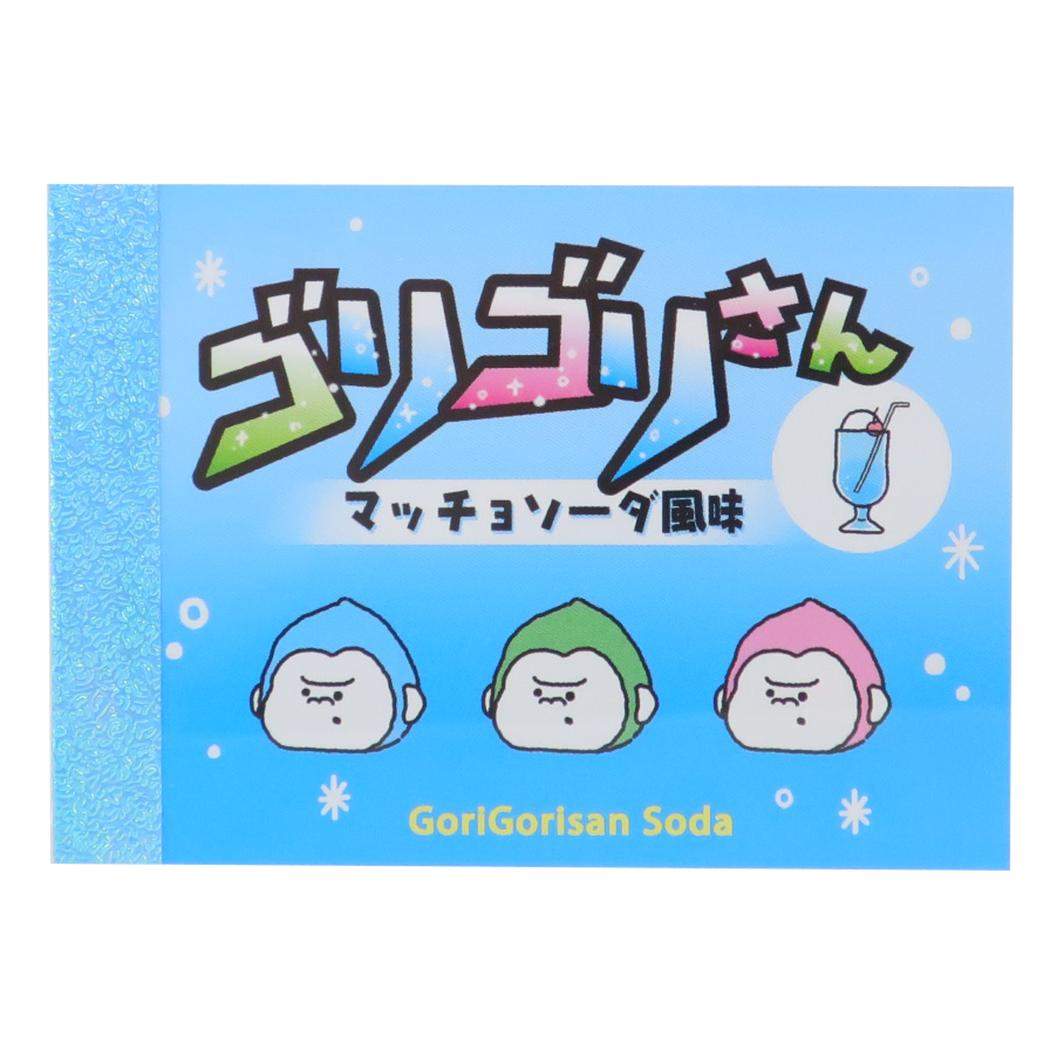 ѥǥޡ Ģ ץ ߥ˥ߥ˥ ꥴꤵ  ꥢ شʸ ⤷ʸ å ᡼ز ͥޥ...