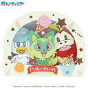 ポケットモンスター ペーパークラフトキット PAPER THEATER ペーパーシアター わくわくアイスクリーム PT-337 ポケモン エンスカイ おもちゃ ...