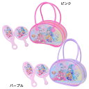 わんだふるぷりきゅあ！ キッズコスメ ヘアブラシ＆ミラー PRおでかけセット プリキュア 粧美堂 プレゼント アニメキャラクター グッズ あす楽 シネマコレクションおでかけ先でも身だしなみをばっちりチェックできる子ども/女の子/ギフト/誕生日/可愛いプリキュア史上初！わんちゃんがプリキュアに？！家族、友達、パートナーをテーマにした[わんだふるぷりきゅあ！]がグッズになって登場こちらはとってもかわいい[ブラシ＆ミラーセット]専用のかわいいクリアバッグにブラシとミニミラーがセットになっていますおでかけ先でも身だしなみをチェックできるからおしゃれなキッズにぴったりほかにもいろんなグッズがあるのでお気に入りを見つけてくださいパッケージサイズ：約160x110x60mmカラー/パープル系（紫・バイオレット）/ピンク系（フューシャピンク・ライトピンク）このカテゴリにはこんな商品が含まれています生活雑貨【ブラシ・くし】これを見た人はこんなキーワードで検索していますヘアブラシコームヘアケア用品コスメ雑貨髪の毛キャラクター インテリアキャラクター 雑貨キャラクター柄インテリア小物かわいい 部屋