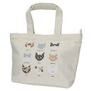 にゃんこ堂 ランチトート 手提げかばん ねこALL 猫 森本本店 お弁当入れ お弁当袋 通勤 通学 帆布バッグ グッズ メール便可 シネマコレクション