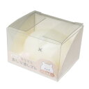 けしごむ おしりぷにっと消しゴム ハムスター カミオジャパン 新学期準備文具 かわいい グッズ シネマコレクション