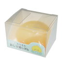 けしごむ おしりぷにっと消しゴム ひよこ カミオジャパン 新学期準備文具 かわいい グッズ シネマコレクション