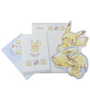 ポケットモンスター レターセット ダイカットレター コマワリ ポケモン カミオジャパン 手紙セット 便箋&封筒 キャラクター グッズ メール便可 シネマコレクシ...