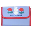 ミッフィー 母子手帳ケース じゃばらマルチポーチ MIFFY and ROSE BL ディックブルーナ スモールプラネット プレゼント 絵本キャラクター グッズ メール便可 シネマコレクション