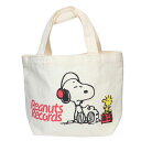 スヌーピー ランチバッグ マチ付バッグ レコード ピーナッツ スモールプラネット マチ付き お弁当かばん キャラクター グッズ メール便可 シネマコレクション(3)