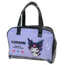 クロミ プールバッグ ビニールボストンバッグ サンリオ ケイカンパニー ビーチバッグ サマーレジャー用品 キャラクター グッズ シネマコレクション