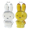 ミッフィー 箸置き ガラスのはしおき ディックブルーナ 金正陶器 チョップスティックレスト 絵本キャラクター グッズ メール便可 シネマコレクション