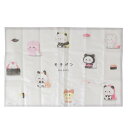 もちもちぱんだ レジャーシート ピクニック用品 おすし カミオジャパン 1-2人用 ビニールシート アウトドア グッズ メール便可 シネマコレクション(4)