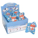 スヌーピー 入浴剤セット バスボール5 24個入セット ピーナッツ サンタン 子供とお風呂 おもしろ雑貨 まとめ買い キャラクター グッズ シネマコレクション