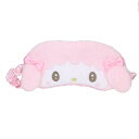 マイスウィートピアノ 旅行用品 もこもこアイマスク サンリオ 粧美堂 睡眠 快眠 遮光 キャラクター グッズ メール便可 シネマコレクション