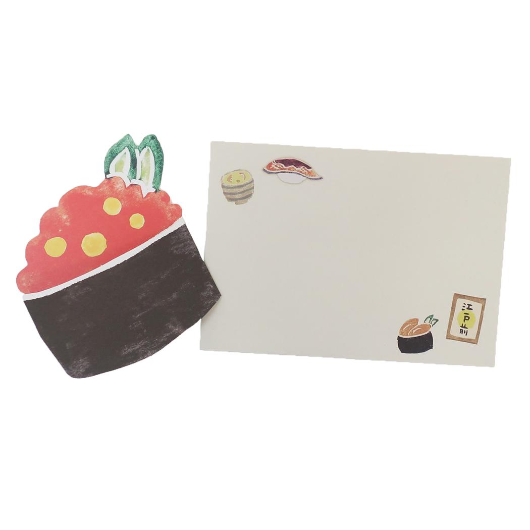【12月は毎日ポイント10倍!】小林キノコ グリーティングカード おいしいカード いくら アクティブコーポレーション メッセージカード ギフトカード ゆる可愛い...